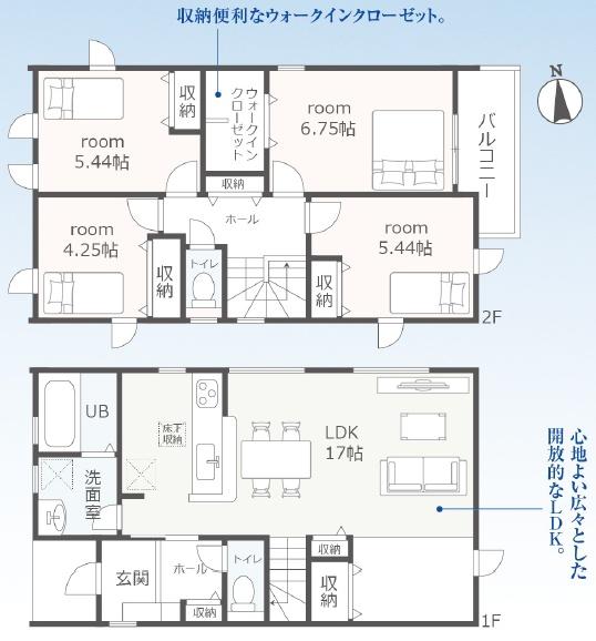 豊橋第26高師緑地東（全４棟）４号棟　新築戸建