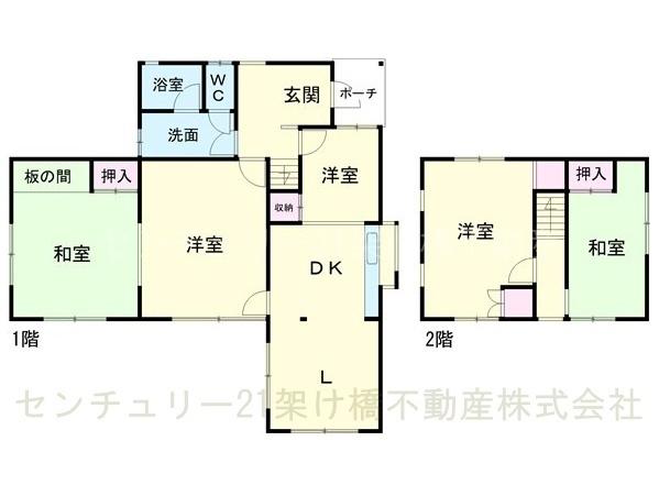 豊橋市西口町字元茶屋　中古戸建