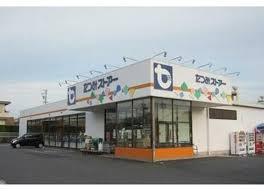 豊橋市雲谷町字上ノ山の土地(たつみストアー二川店)
