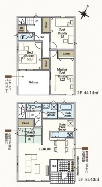 田原市福江町第３　新築戸建（全４棟）２号棟