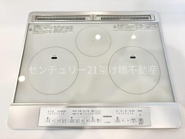 豊橋市汐田小　新築戸建（全４棟）４号棟