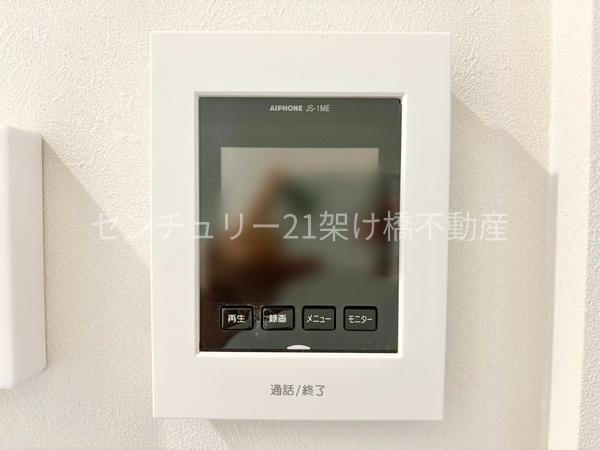 豊橋市汐田小　新築戸建（全４棟）４号棟