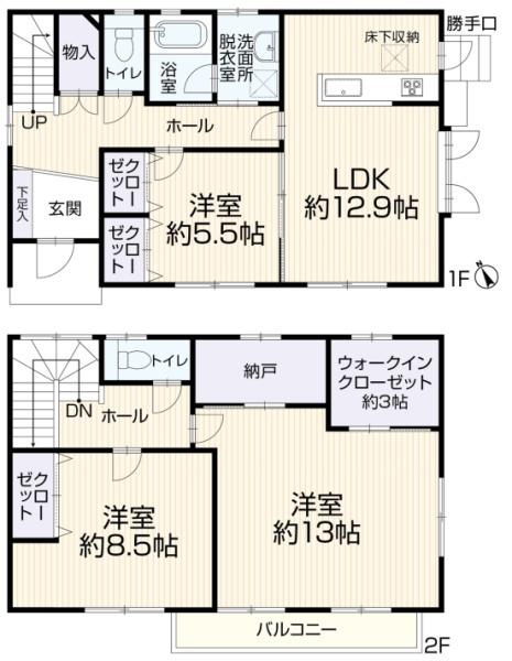 豊橋市向草間町向西　中古戸建