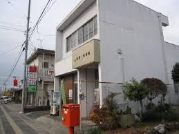 豊橋市向草間町字向西の中古一戸建て(豊橋磯辺郵便局)
