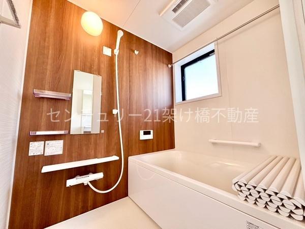 豊橋市向草間町字向西の中古一戸建て