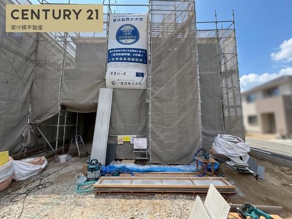 豊橋市馬見塚町59期　新築戸建（全６棟）２号棟