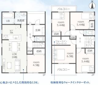 豊橋市馬見塚町59期　新築戸建（全６棟）３号棟