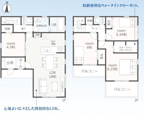 豊橋市馬見塚町59期　新築戸建（全６棟）５号棟