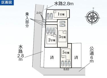 豊橋市馬見塚町59期　新築戸建（全６棟）５号棟