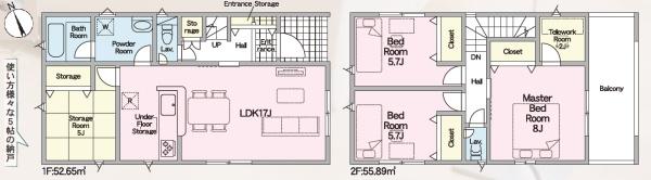 豊橋市石巻西川町第1新築戸建（全３棟）３号棟