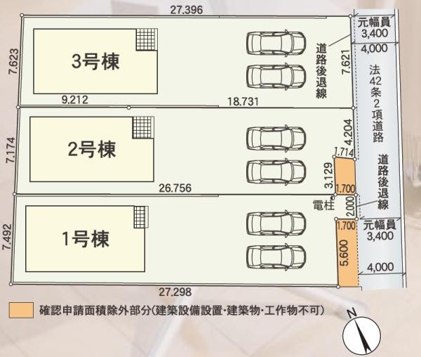 豊橋市石巻西川町第1新築戸建（全３棟）３号棟