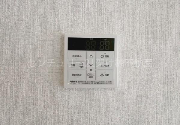 豊橋市石巻西川町第1新築戸建（全３棟）３号棟