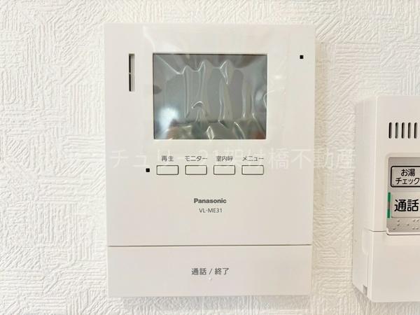 豊橋市牧野町第1新築戸建（全1棟）