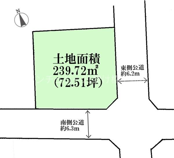 豊橋市旭町の中古一戸建