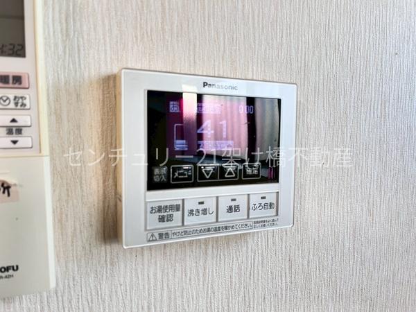 豊橋市旭町の中古一戸建て