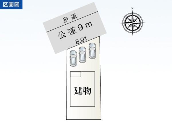 豊橋市西高師町59期　新築戸建（全１棟）