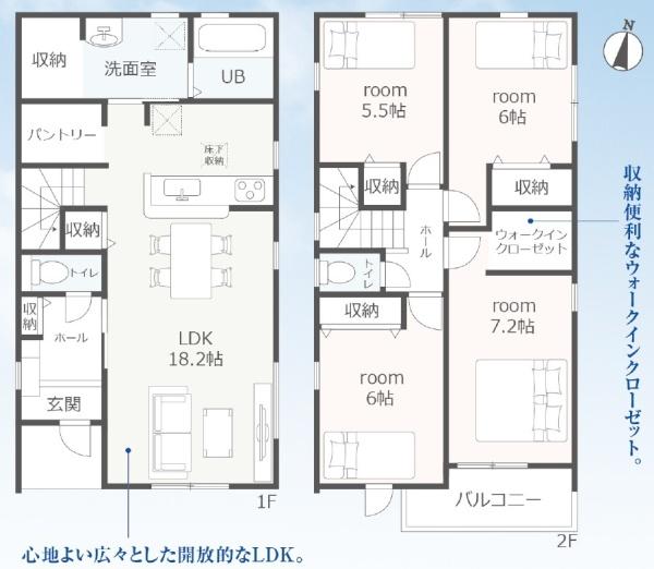 豊橋市草間町59期　新築戸建（全３棟）１号棟