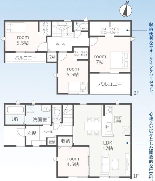 豊橋市草間町59期　新築戸建（全３棟）３号棟