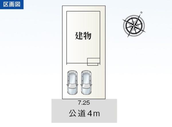 豊橋市曙町59期　新築戸建（全１棟）