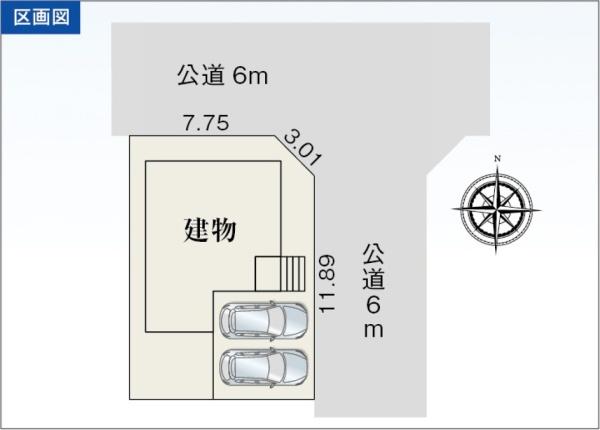 豊橋市富士見台第3期　新築戸建（全1棟）