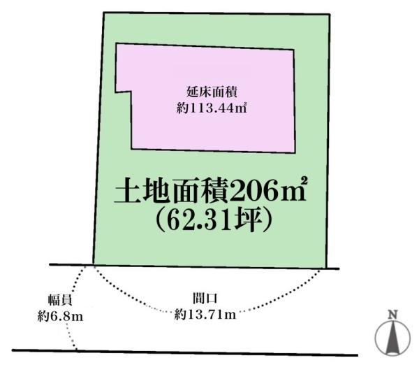 田原市田原町大沢　中古戸建
