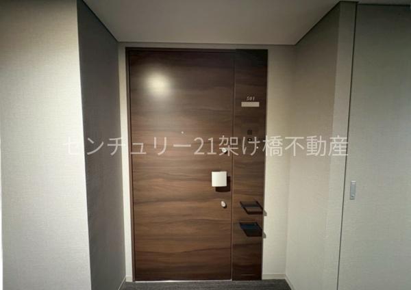 ココラハウス駅前大通三丁目