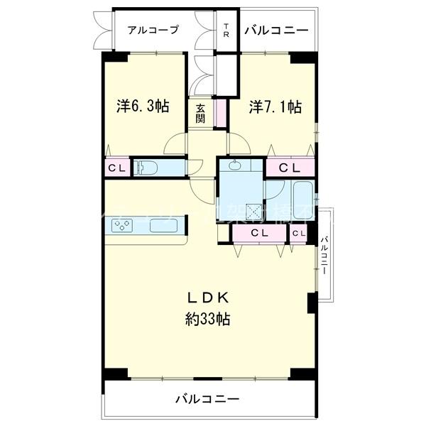 ピュアライフ潮崎