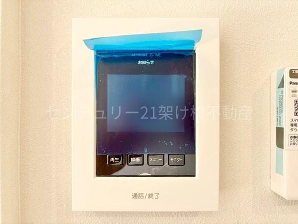 豊橋市汐田小　新築戸建（全４棟）１号棟