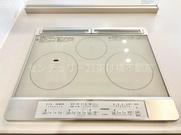 豊橋市汐田小　新築戸建（全４棟）１号棟