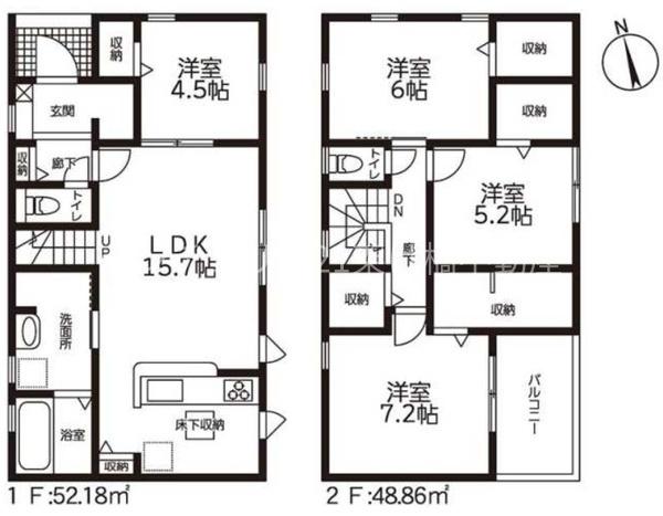 豊橋市旭町59期　新築戸建（全1棟）
