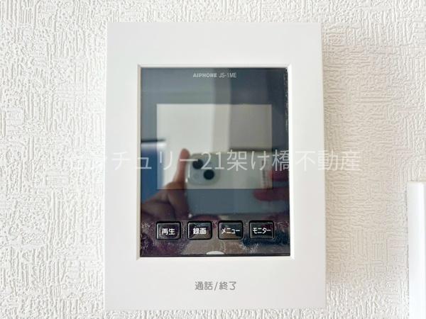田原市吉胡台第4　新築戸建（全４棟）１号棟