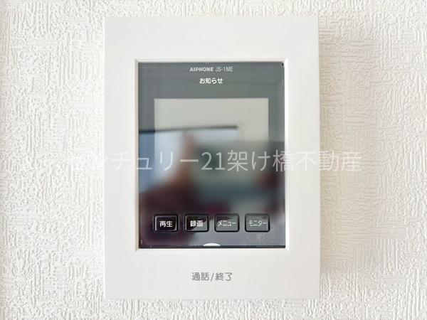 田原市吉胡台第4　新築戸建（全４棟）２号棟