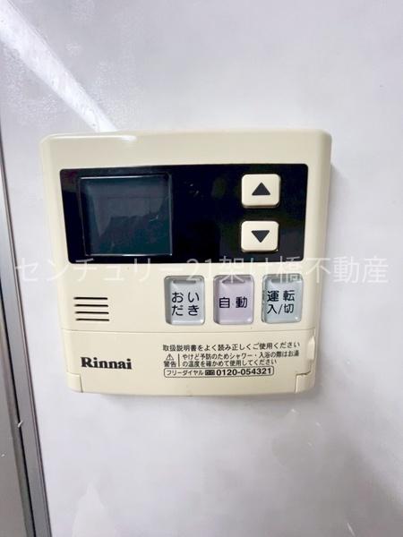 真栄マンション豊橋