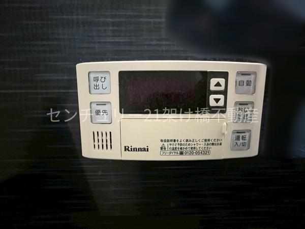 真栄マンション豊橋