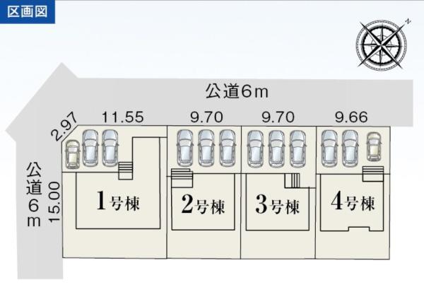 田原市神戸町東大坪　新築戸建（全４棟）１号棟