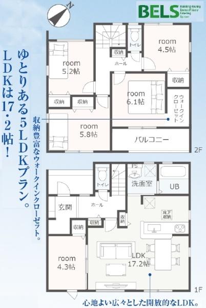 田原市神戸町東大坪　新築戸建（全４棟）２号棟
