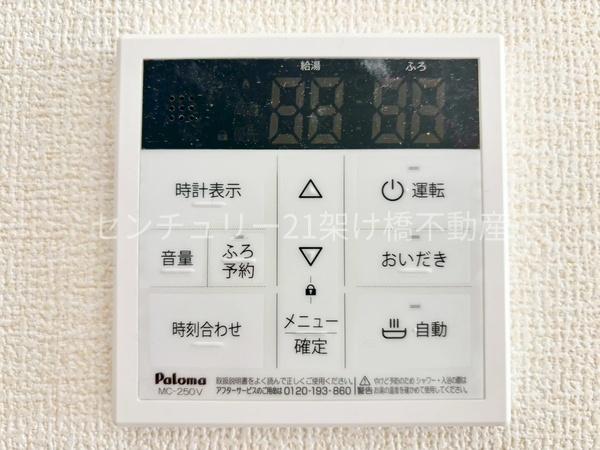 田原市神戸町東大坪　新築戸建（全４棟）２号棟