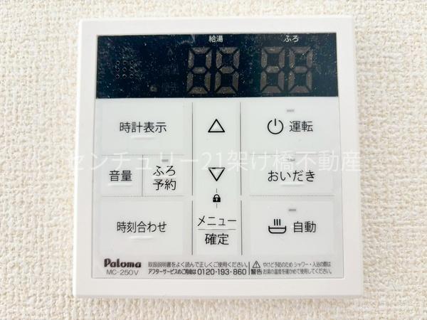田原市神戸町東大坪　新築戸建（全４棟）３号棟