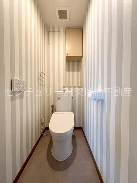ラドーニ青塚