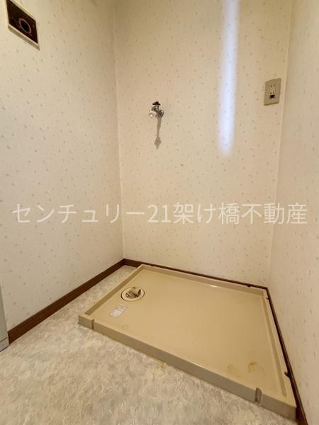 ラドーニ青塚