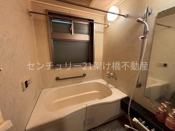 ダイアパレス向山緑地