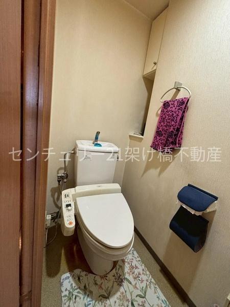 ダイアパレス向山緑地
