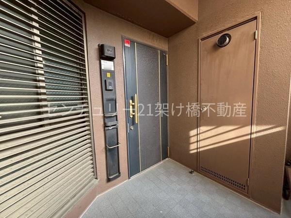 ダイアパレス向山緑地