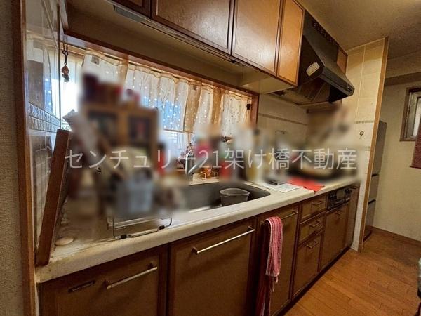 ダイアパレス向山緑地