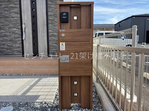 豊橋市馬見塚町　新築戸建　全4区画　２号棟