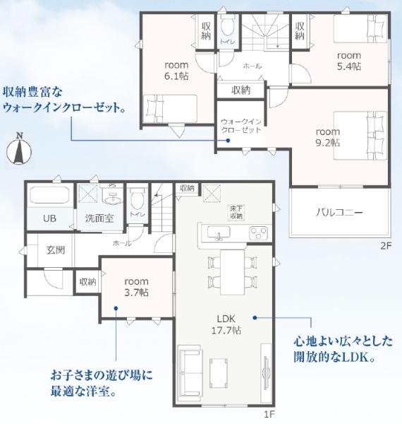 豊橋市吉川町第1期　新築戸建（全３棟）２号棟