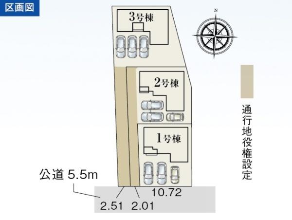 豊橋市吉川町第1期　新築戸建（全３棟）２号棟