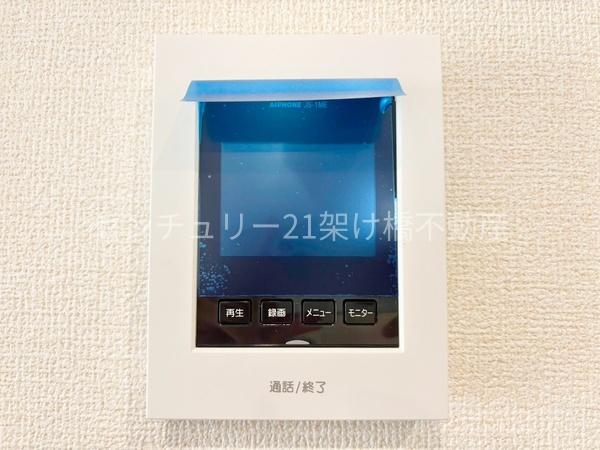 豊橋市吉川町第1期　新築戸建　全３棟　２号棟