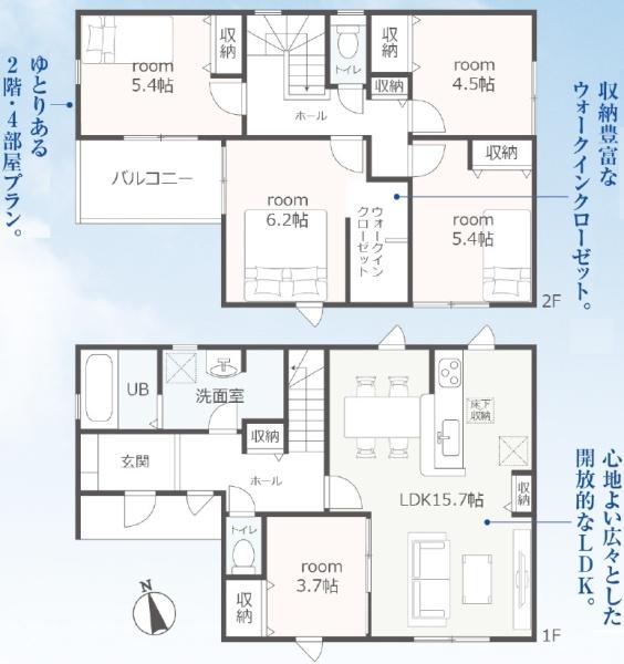 豊橋市芦原町第１期　新築戸建(全１棟)