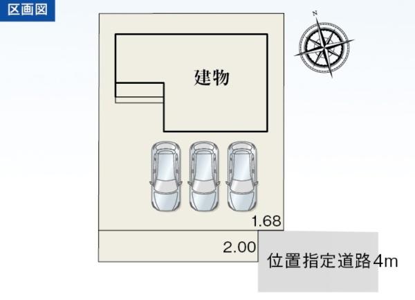 豊橋市芦原町第１期　新築戸建(全１棟)